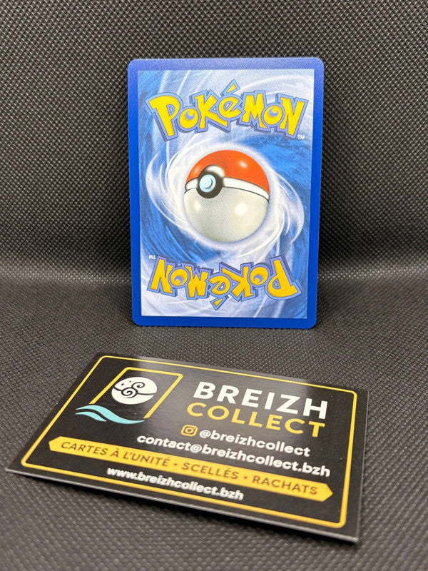 Carte Pokémon Jardin Mystère (MEG 172/132) - Méga-Évolution - photo 2