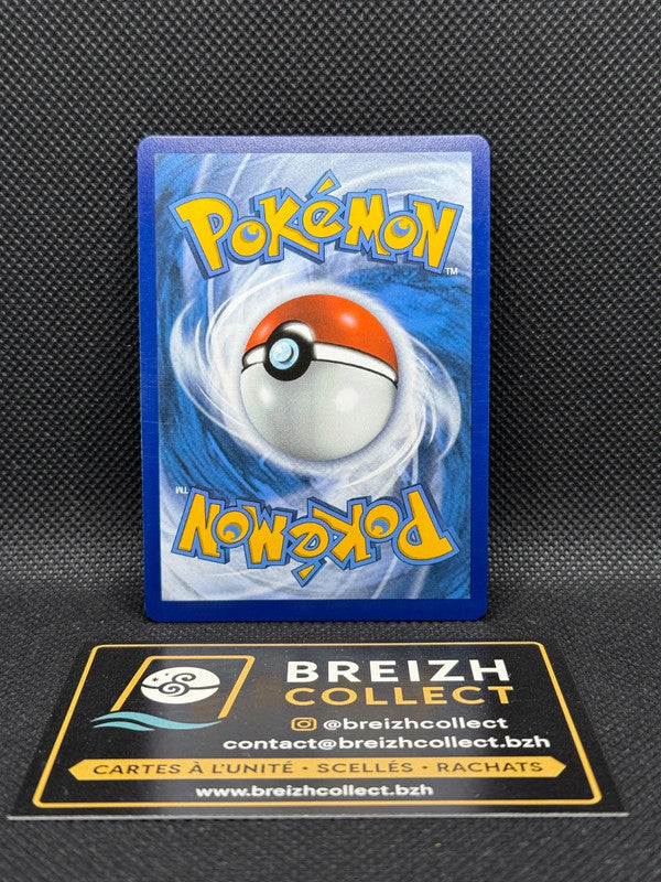 Carte Pokémon Zamazenta V (CEL 018) FR - Célébrations 25 ans - photo 2