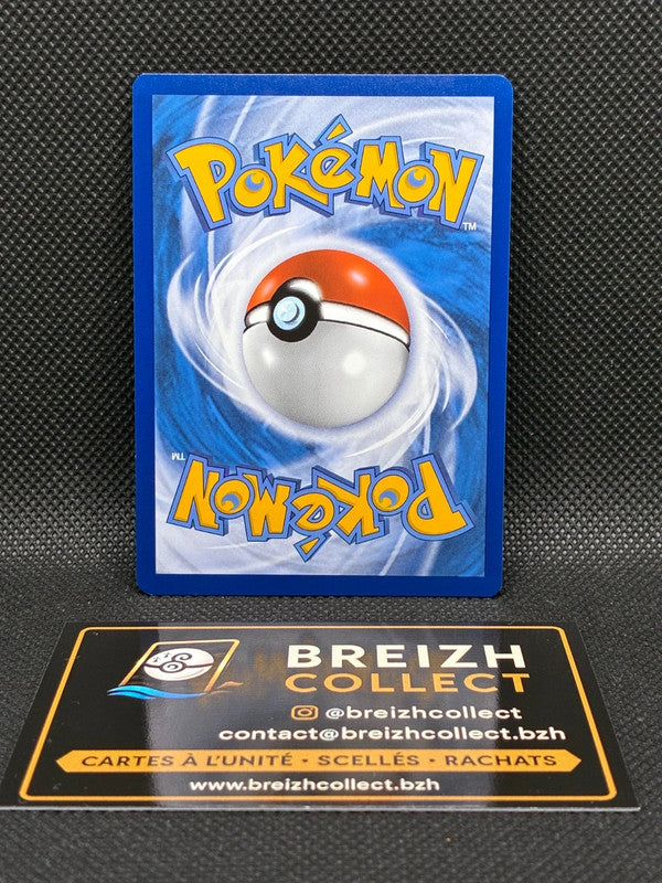 Carte Pokémon Ptyranidur (MEP 070) FR - Promo - photo 2