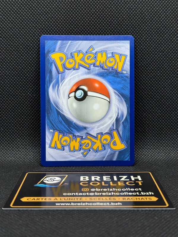 Carte Pokémon Drascore (POR 097) Équilibre Parfait - FR - photo 2