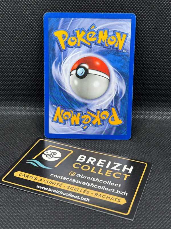 Carte Pokémon Voltorbe (AQ 115) FR - Aquapolis - photo 2