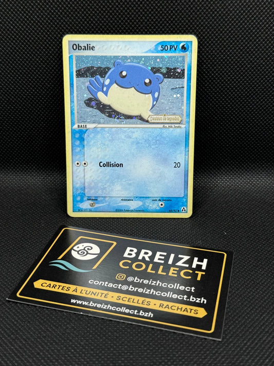 Carte Pokémon Obalie (LM 65) FR - EX Créateurs de légendes