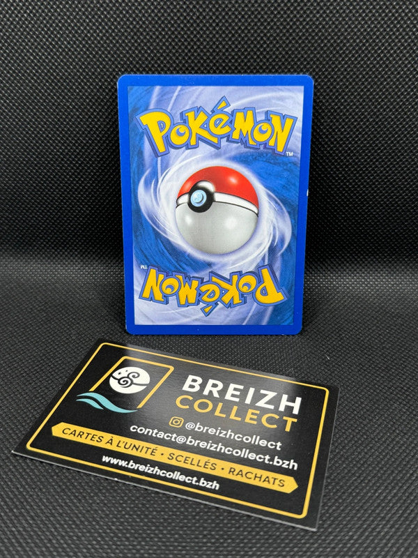 Carte Pokémon Marill (AQ 53) FR - Aquapolis - photo 2