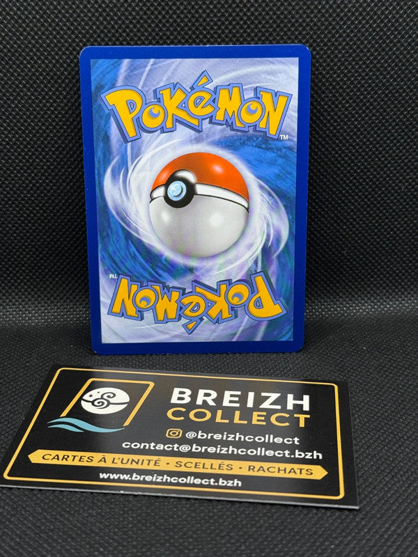 Carte Pokémon Tortank EX (EVO 21) FR - Évolutions - photo 2