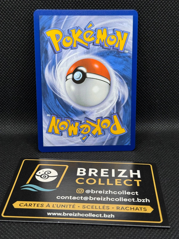 Carte Pokémon Lilliterelle (PFL 096) FR - Flammes Fantasmagoriques - photo 2