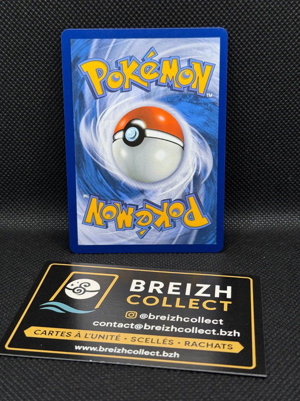 Carte Pokémon Crabominable (SCR 149) FR - Stamp Calendrier de l’avent - photo 2