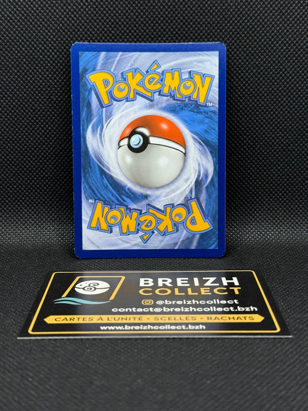 Carte Pokémon Lucario (SM 54) - Promo Soleil et Lune FR - photo 2
