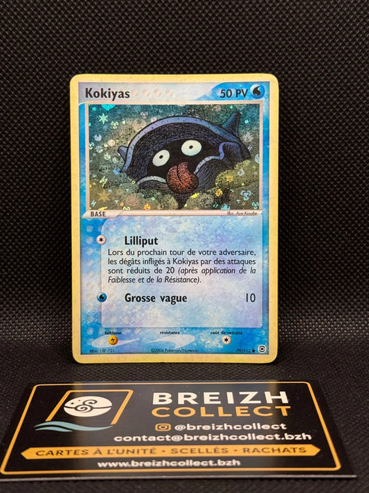 Carte Pokémon Kokiyas (FL 79) FR - Bloc EX Rouge Feu et Vert Feuille