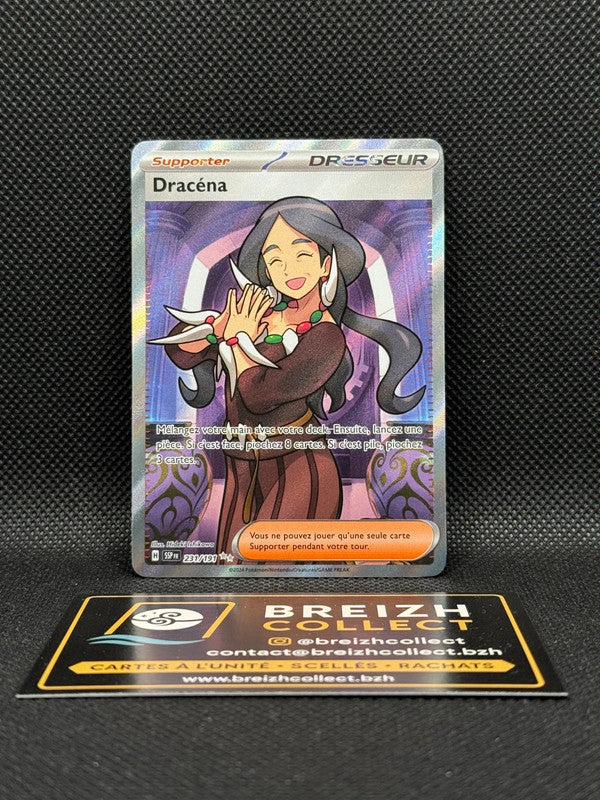 Carte Pokémon Dracéna (SSP 231) FR - Étincelles Déferlantes