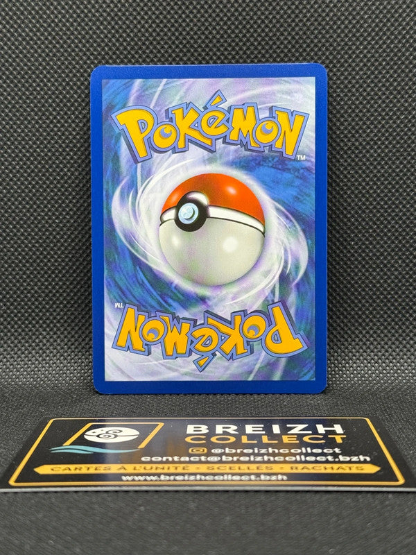 Carte Pokémon Dracéna (SSP 231) FR - Étincelles Déferlantes - photo 2