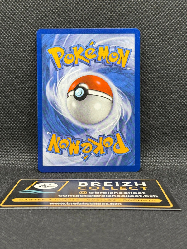 Carte Pokémon Lanssorien (M24 006) FR - McDonald's 2024 - photo 2