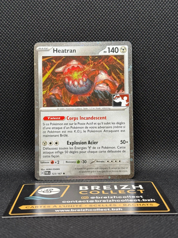 Carte Pokémon Heatran (PPS6 TWM 123) Play! Pokémon Packs Récompense