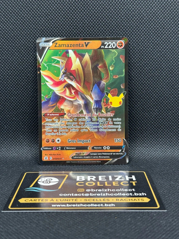 Carte Pokémon Zamazenta V (CEL 018) FR - Célébrations 25 ans