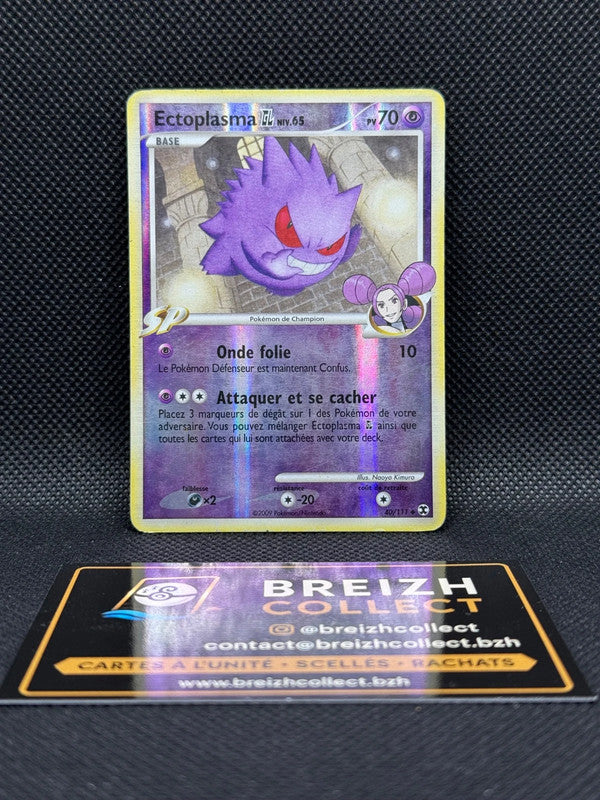Carte Pokémon Ectoplasma [GL] Lv.65 (RR 40) Rivaux Émergeants - Played
