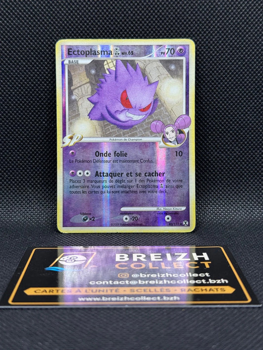 Carte Pokémon Ectoplasma [GL] Lv.65 (RR 40) Rivaux Émergeants - Played