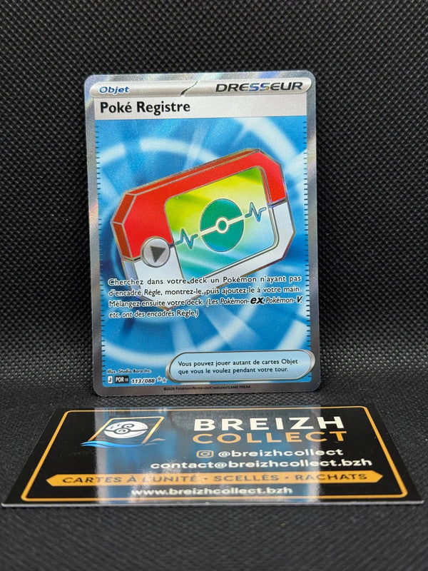 Carte Pokémon Poké Registre (POR 113) Équilibre Parfait - FA