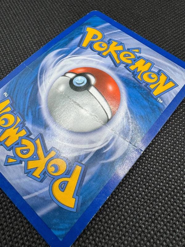 Carte Pokémon Tortank Lv.52 (SW 2) Merveilles Secrètes - FR - photo 3