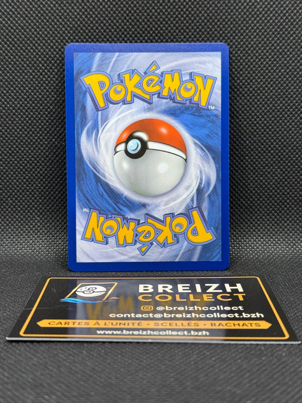 Carte Pokémon Grodoudou (PFL 105) FR - Flammes Fantasmagoriques - photo 2