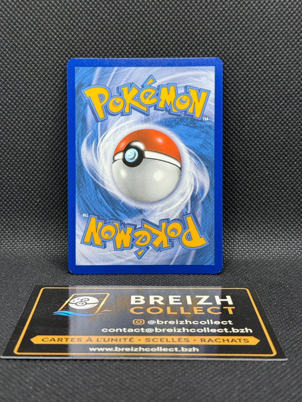 Carte Pokémon Ronflex (SWSH 032) Promo - photo 2