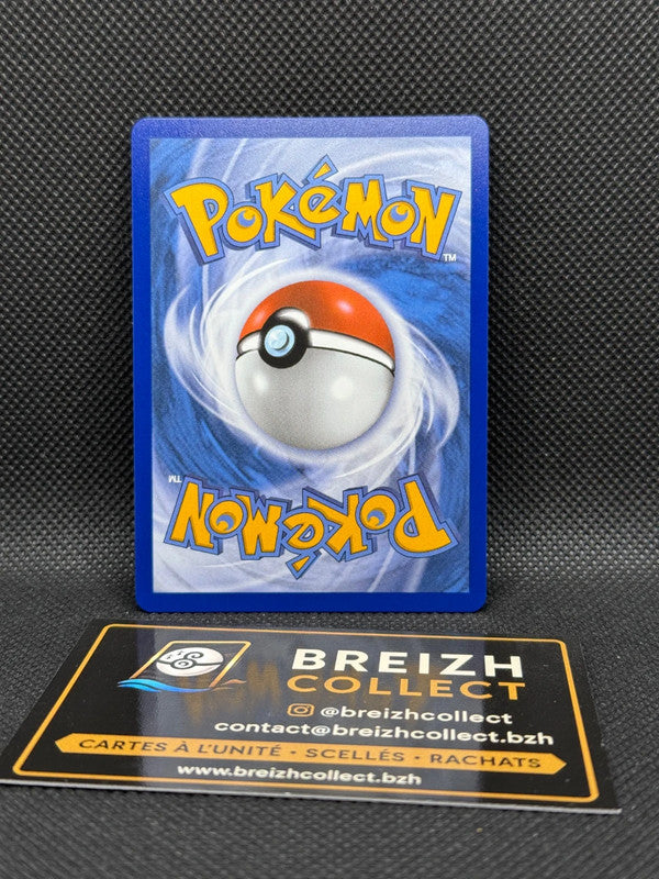 Carte Pokémon Marisson (CRI 087) Chaos Ascendant - photo 2