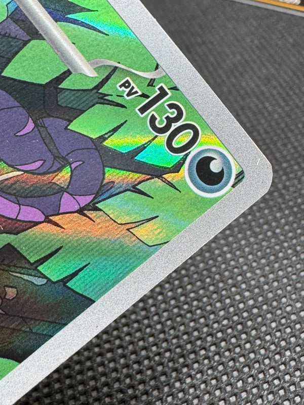 Carte Pokémon Arbok (TEF 176) Forces Temporelles - photo 3