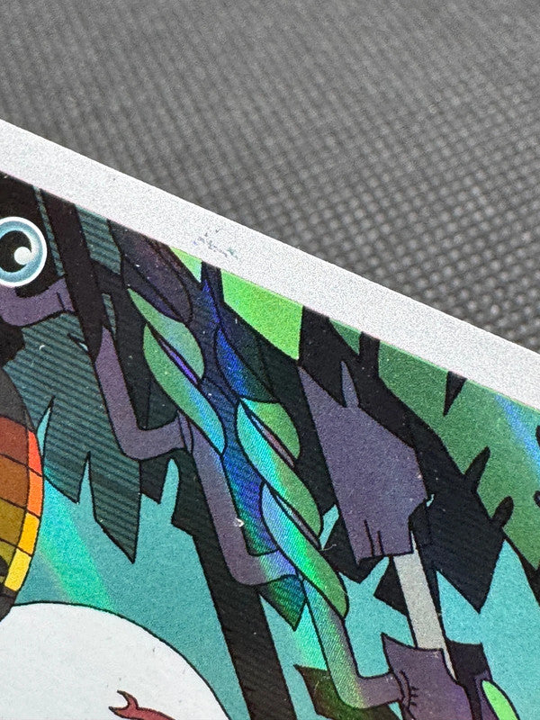 Carte Pokémon Arbok (TEF 176) Forces Temporelles - photo 4